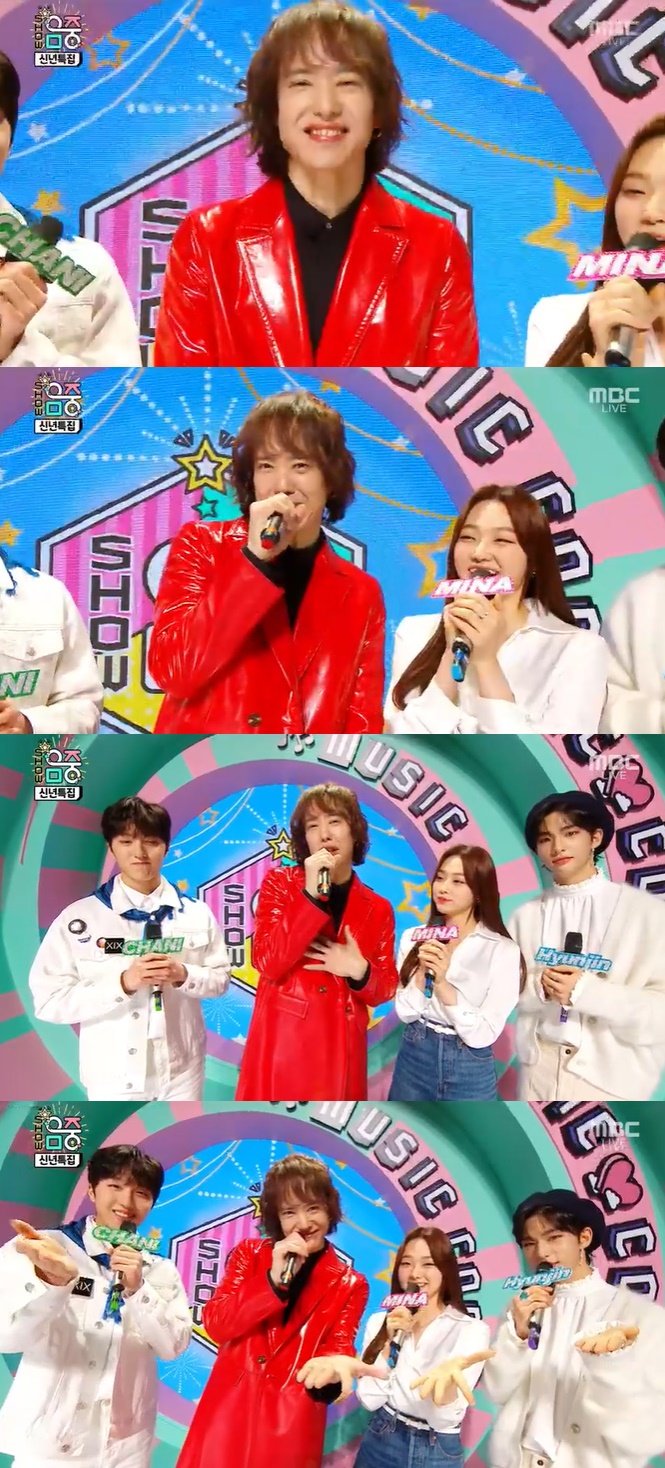 /사진=MBC '쇼음악중심' 방송화면 캡처