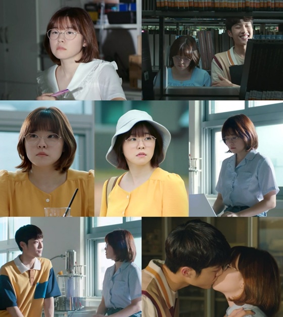 이민지./사진제공=눈컴퍼니