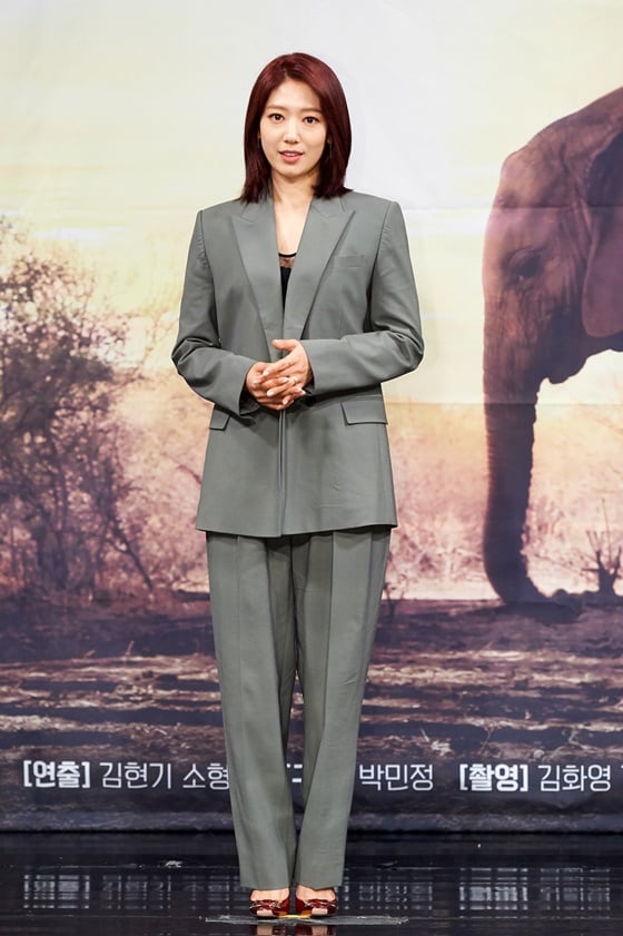 박신혜./사진제공=MBC