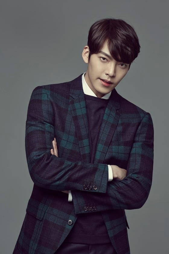 김우빈./사진제공=MBC