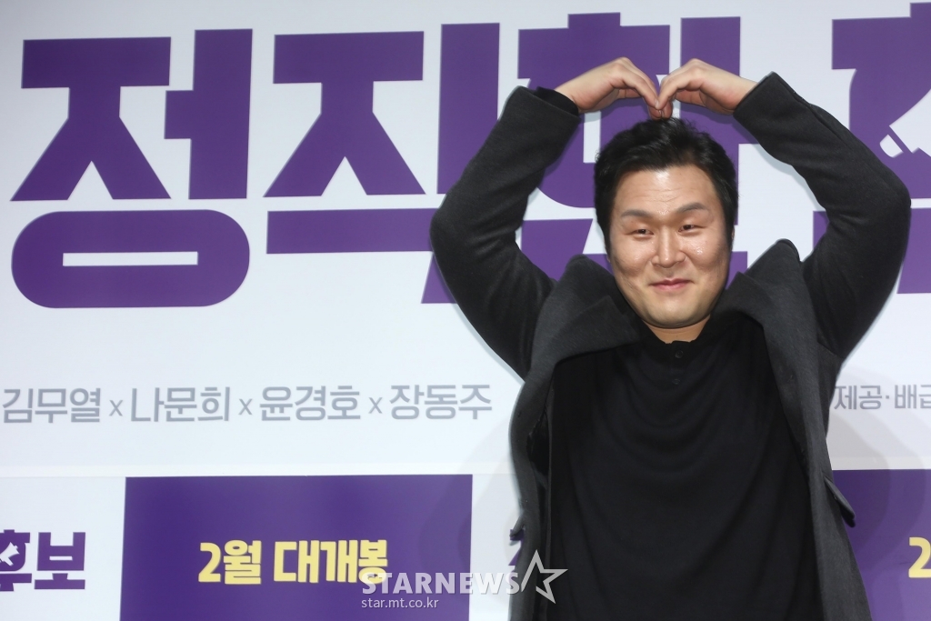 사진