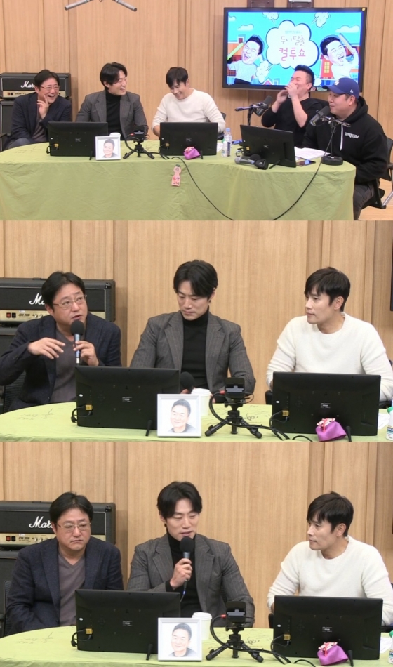 /사진=SBS 파워FM '두시탈출 컬투쇼' 캡처 (곽도원 이희준 이병헌 김태균 문세윤)