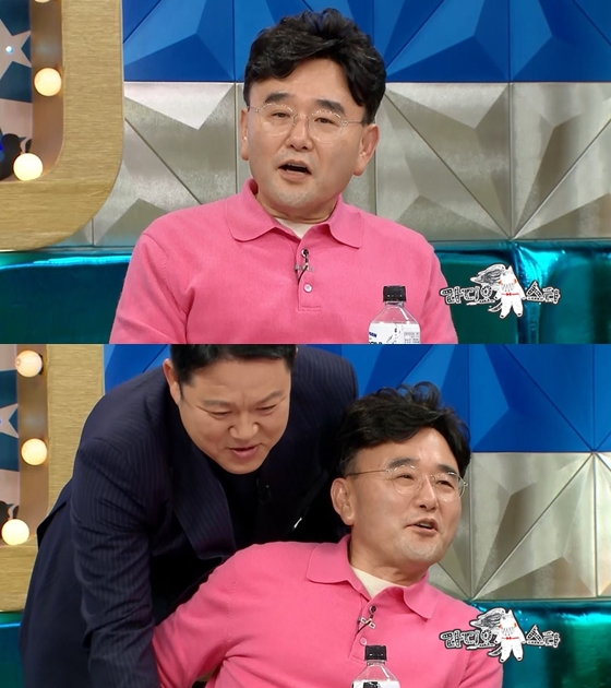 /사진제공=MBC