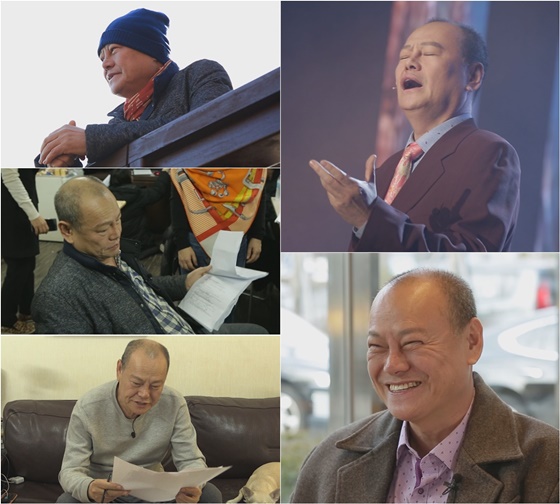 /사진제공=TV조선