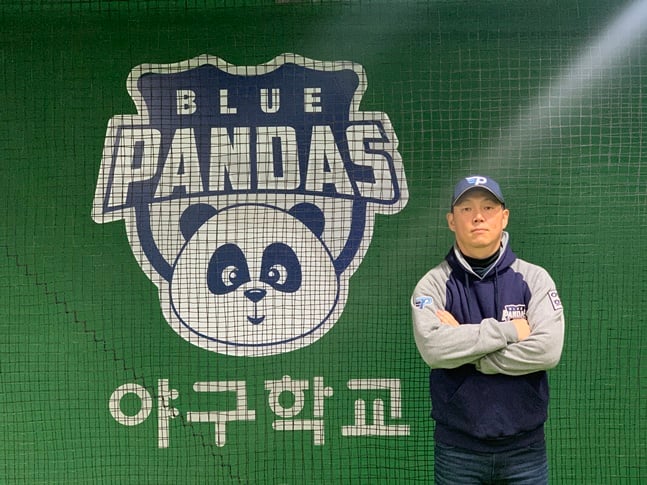 김정준 코치. /사진=스포츠투아이