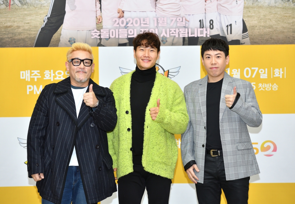 /사진=KBS