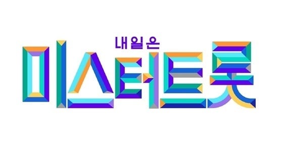 /사진=TV조선