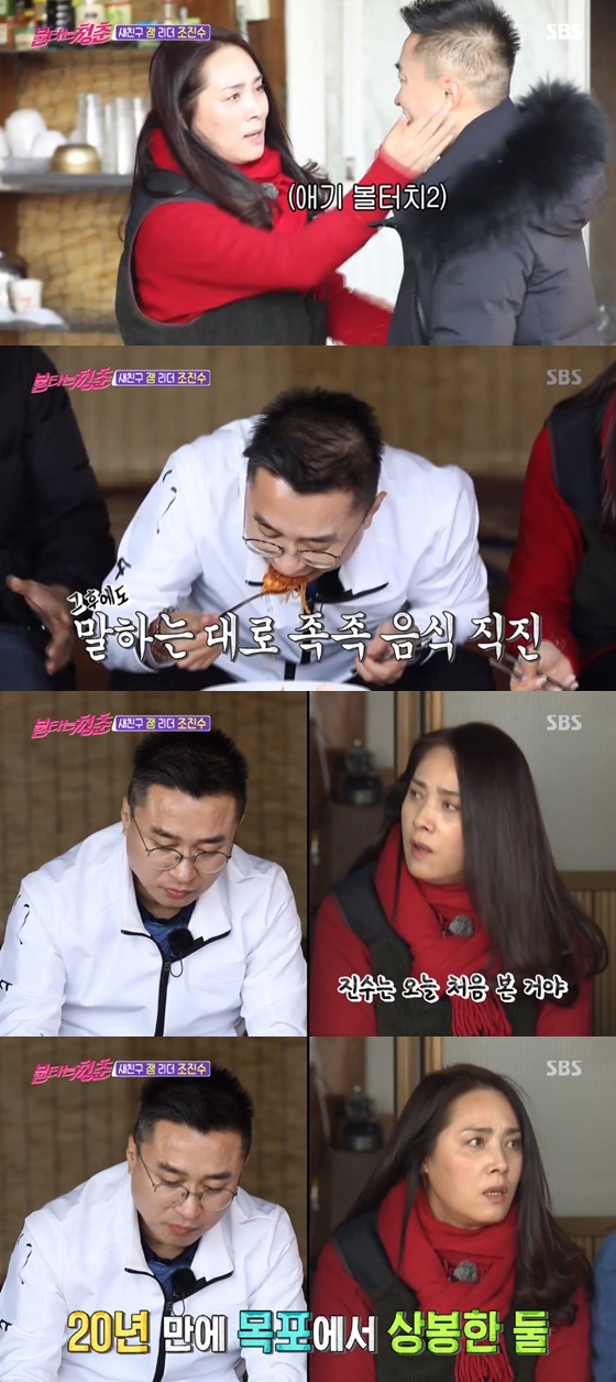 /사진=SBS 예능프로그램 '불타는 청춘' 방송화면 캡쳐