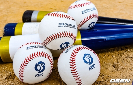 2019 KBO 공인구. /사진=OSEN