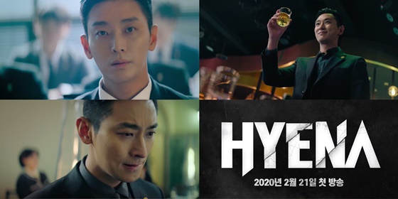배우 주지훈 /사진제공=SBS