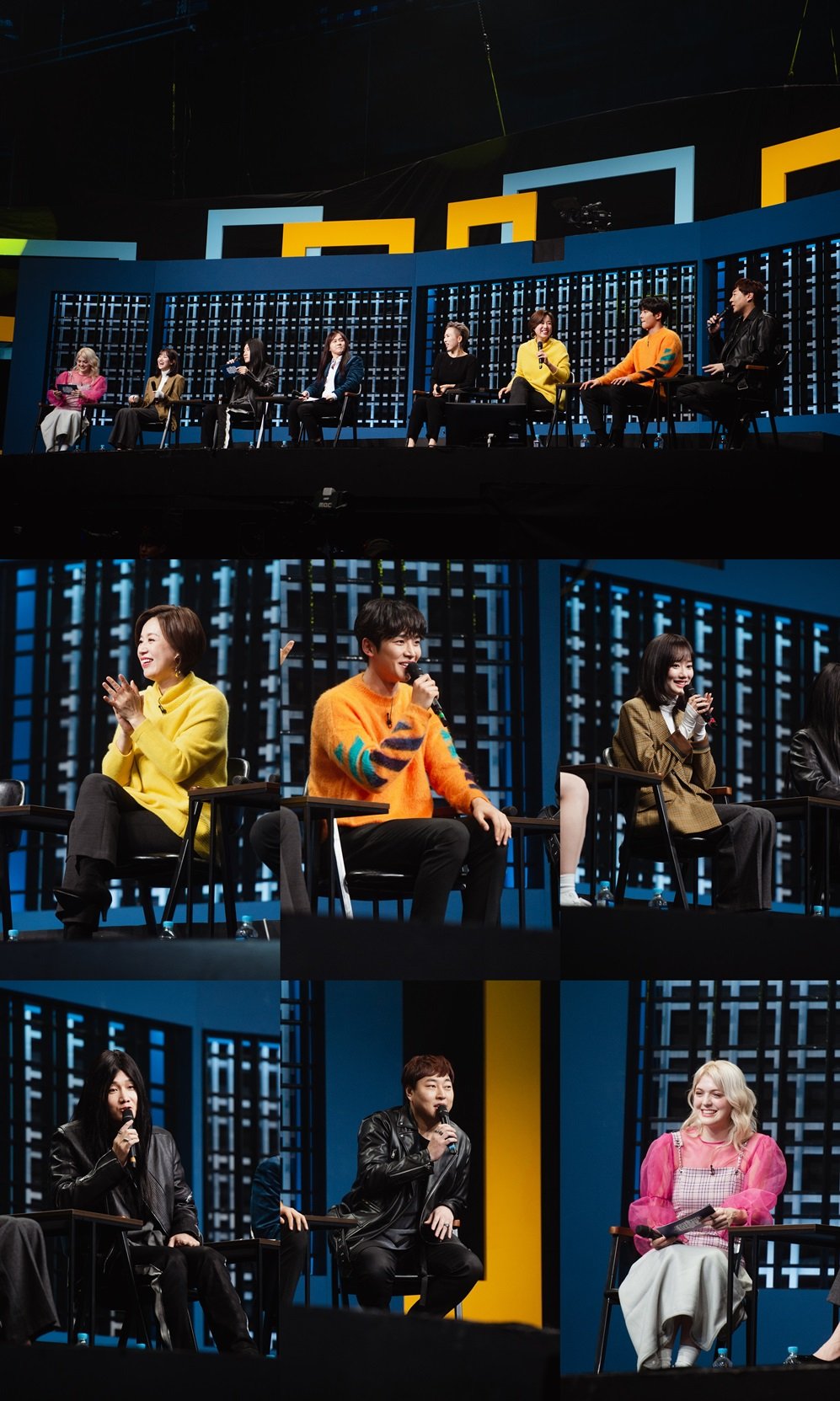 /사진=MBC