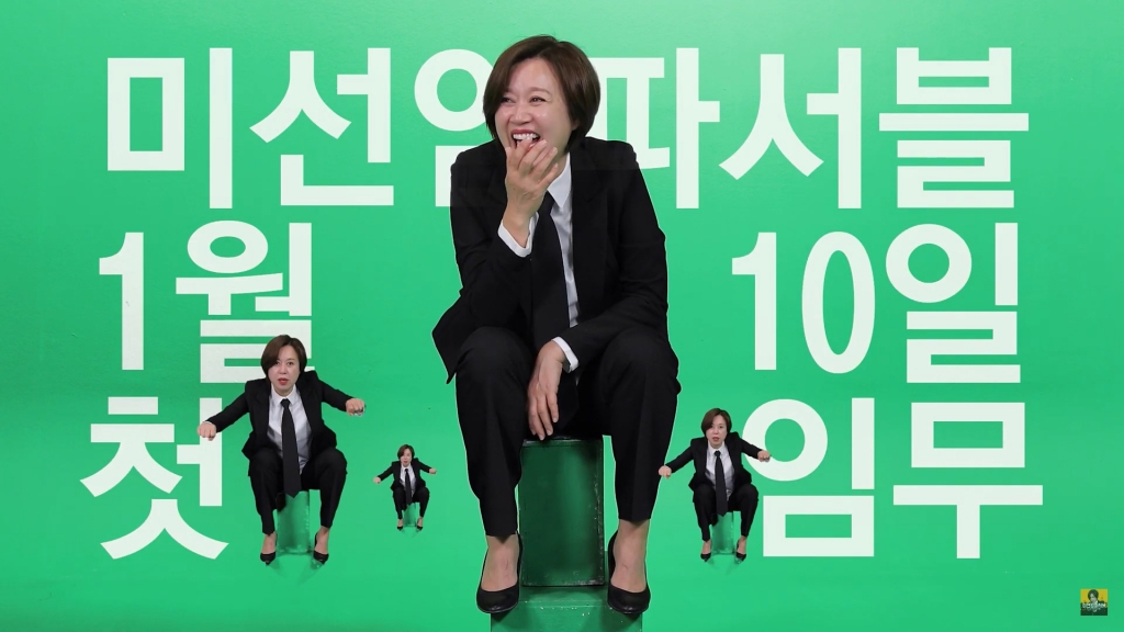 /사진=다이아 티비