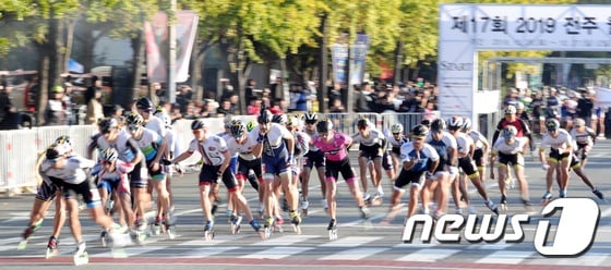 인라인 스케이팅. /사진=뉴스1