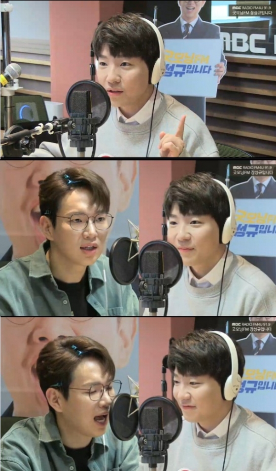 /사진=MBC FM4U '굿모닝FM 장성규입니다' 캡처 (도티 장성규)
