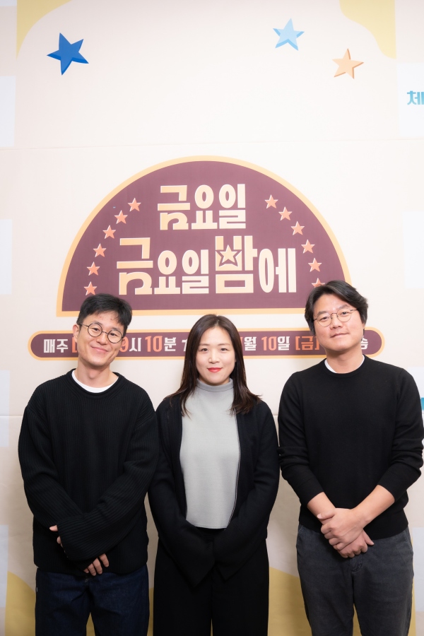 /사진=tvN