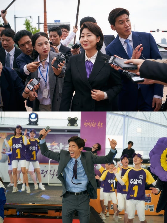/사진=영화 '정직한 후보' 스틸컷