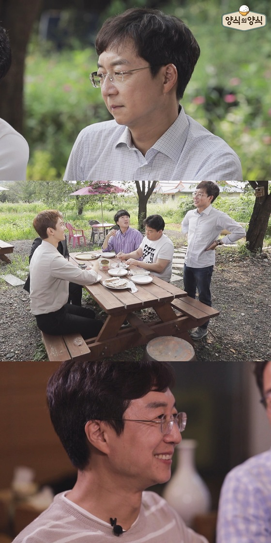 /사진제공=JTBC '양식의 양식'