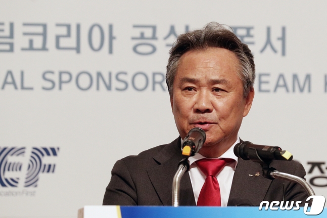 이기흥 대한체육회장. /사진=뉴스1