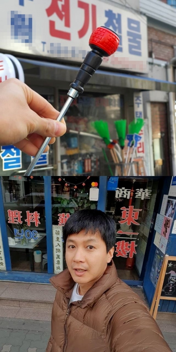사진