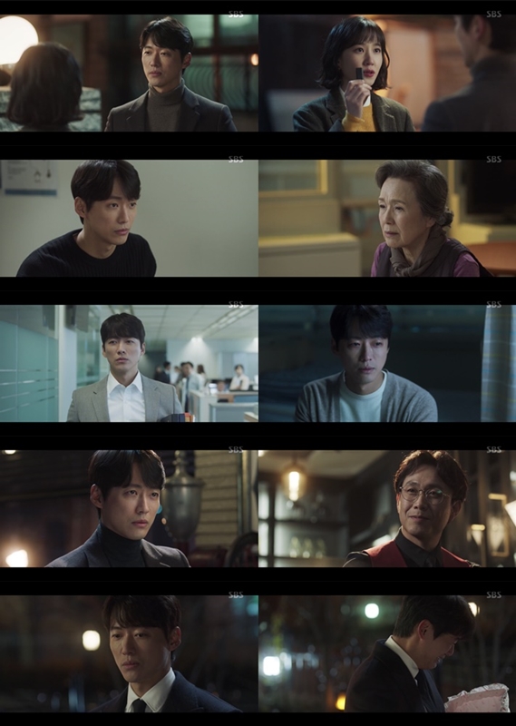 /사진='스토브리그' 방송 캡처