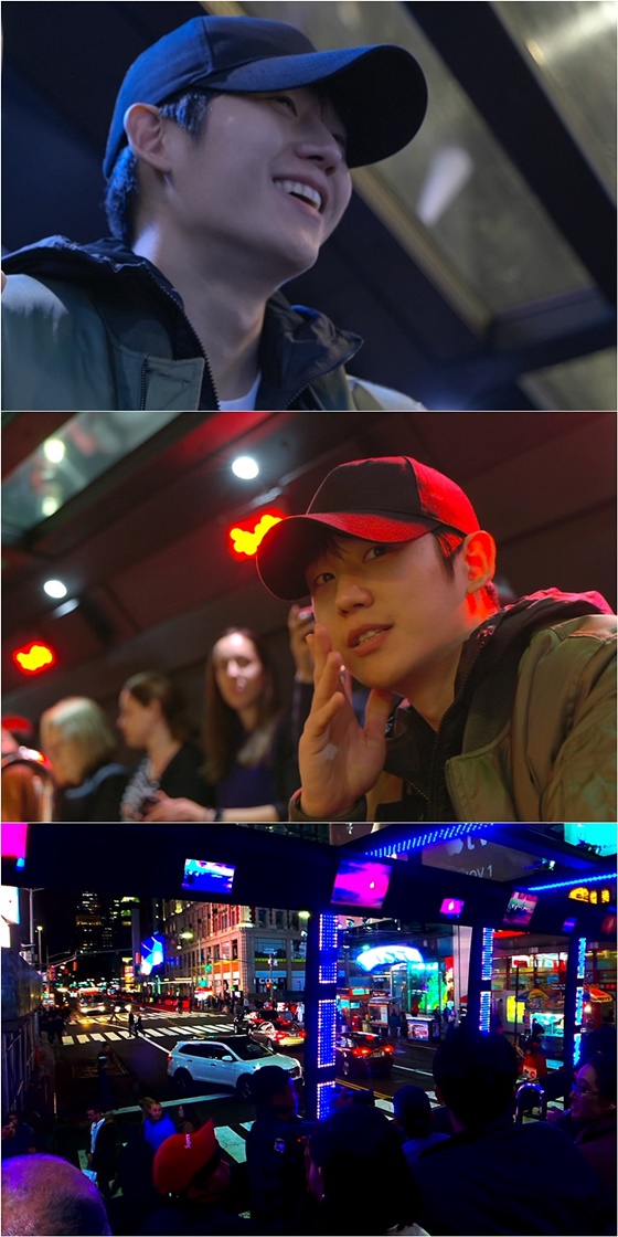 정해인./사진제공=KBS 2TV