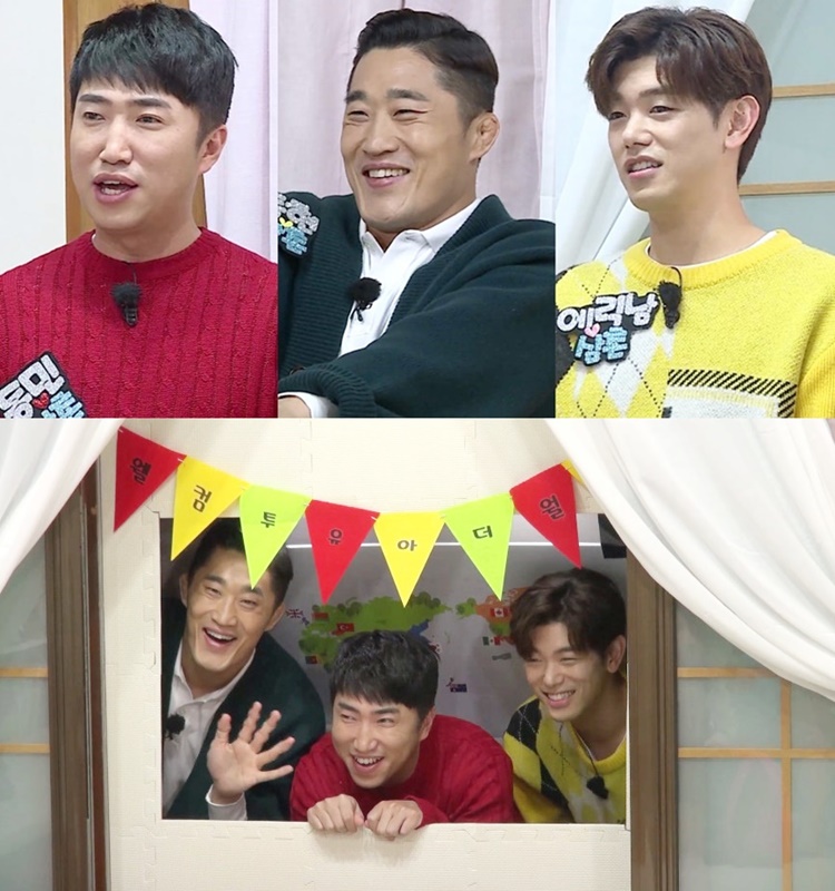 /사진=MBC