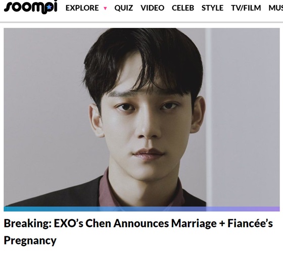 /사진=숨피 홈페이지 캡처