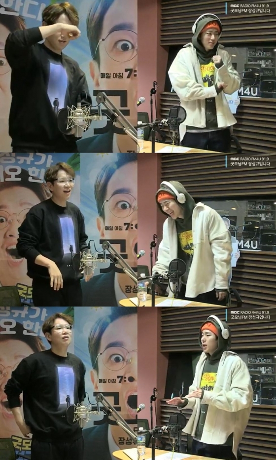 /사진=MBC FM4U '굿모닝FM 장성규입니다' 방송화면 캡처