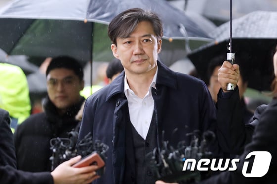 조국 전 법무부 장관 /사진제공=뉴스1