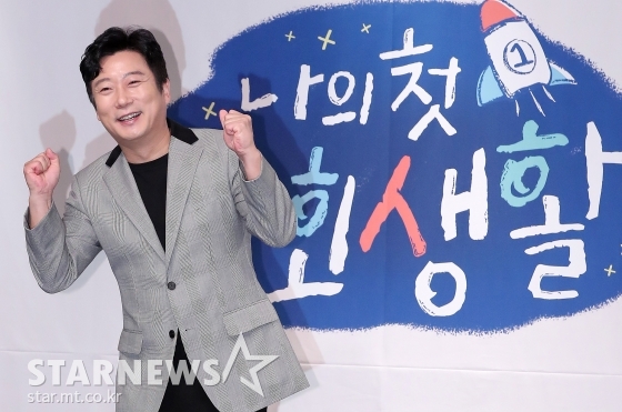 이수근./사진=김창현 기자