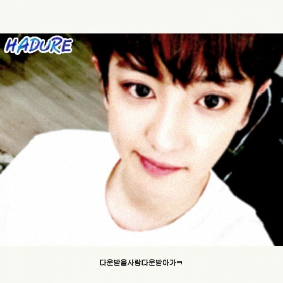 /사진=찬열 인스타그램