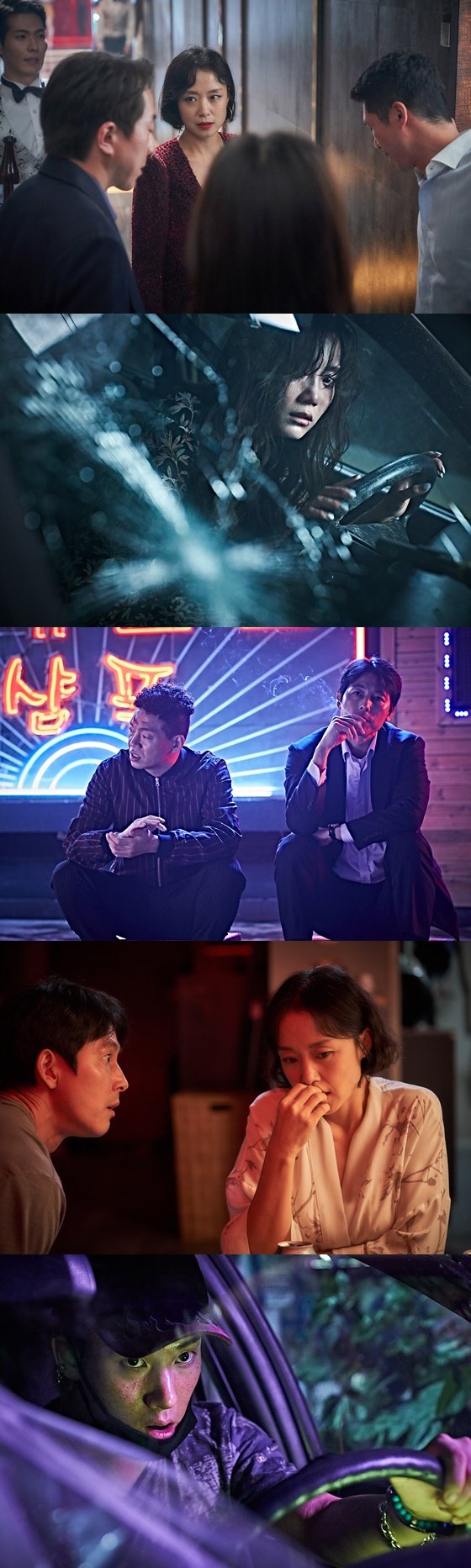 /사진=영화 '지푸라기라도 잡고 싶은 짐승들' 보도스틸