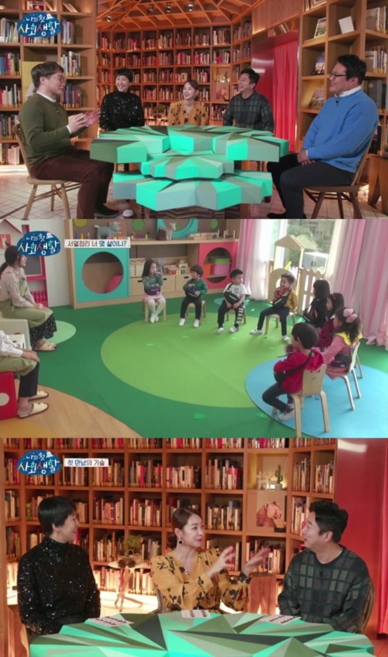 /사진제공=tvN