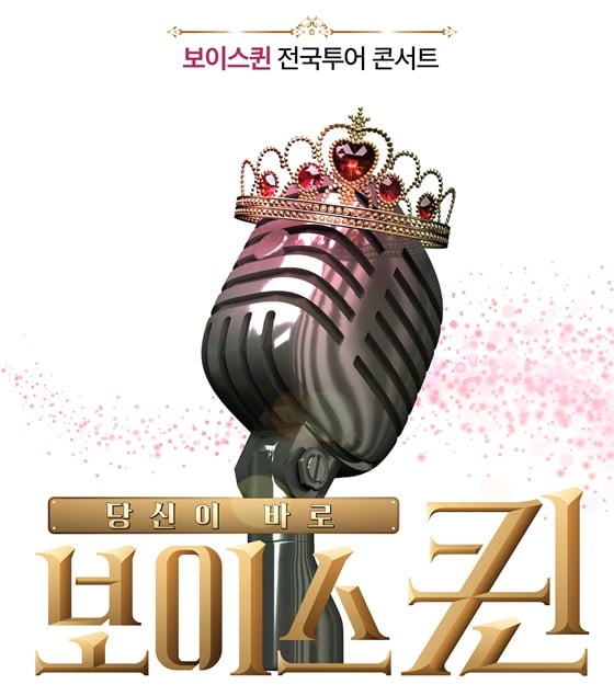 /사진제공=(주)우리기획