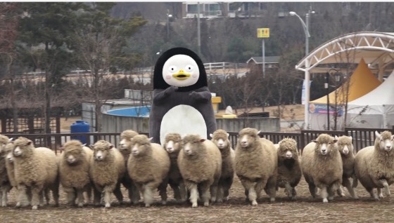 /사진제공=한국광광공사