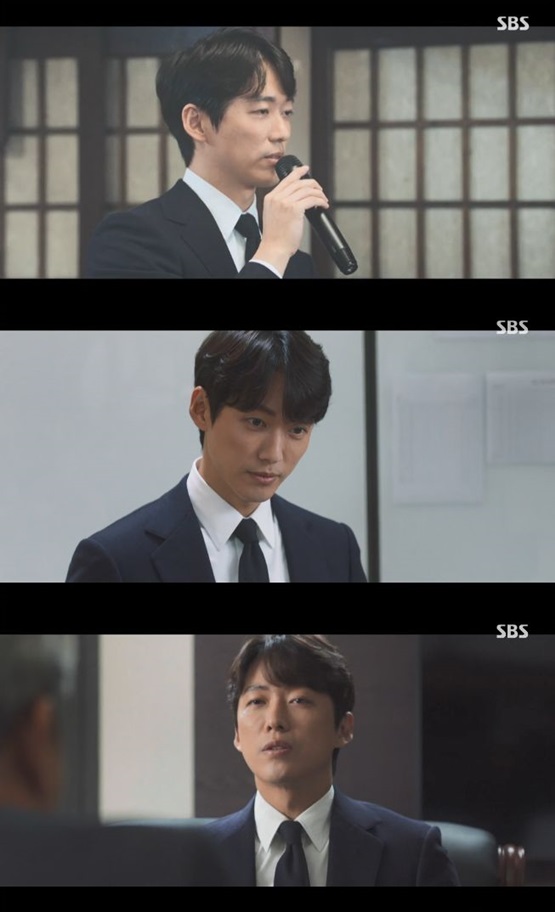 '스토브리그'에서 백승수 단장을 연기하는 남궁민 /사진='스토브리그' 방송 화면