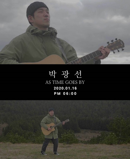 사진제공=2MAD/ 박광선 ‘As Time Goes By’ 뮤직비디오 이미지