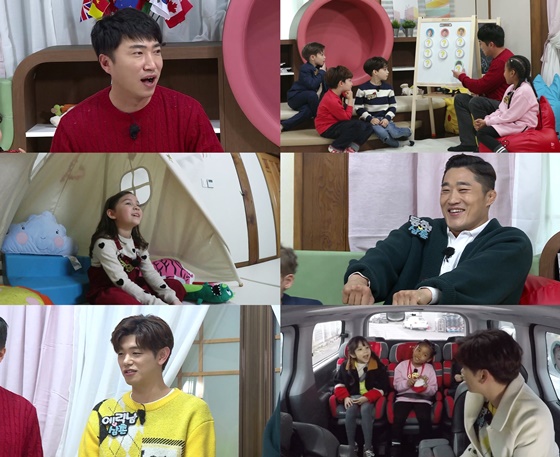 /사진제공=MBC