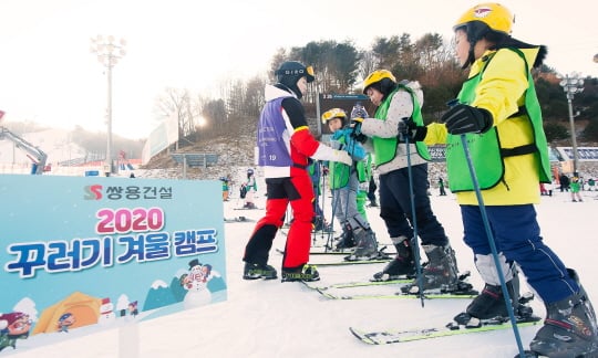 /사진제공=쌍용건설