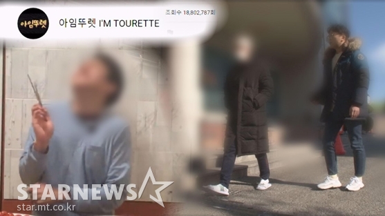 /사진제공=SBS