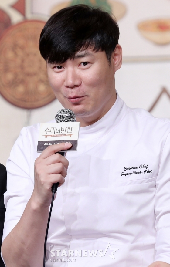 최현석 / 사진=스타뉴스