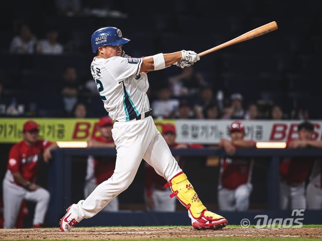 NC 다이노스와 FA 계약을 마친 김태군. /사진=NC 다이노스 제공