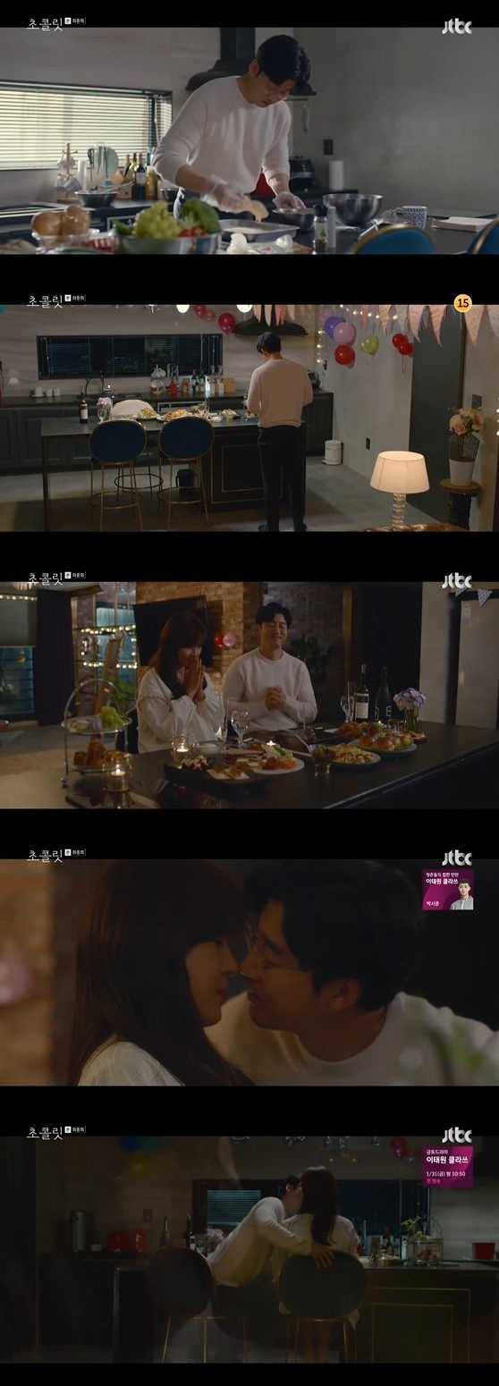 / 사진제공 = JTBC '초콜릿' 방송화면 캡쳐