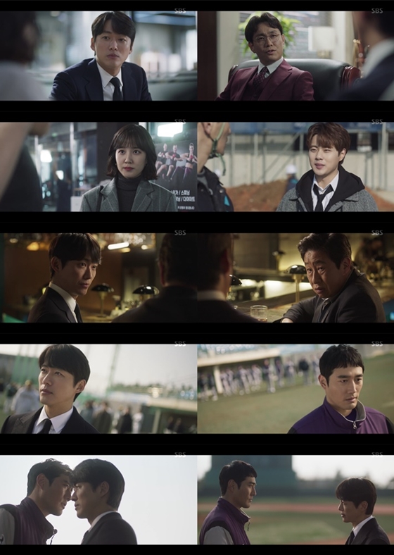 /사진제공=SBS 금토드라마 '스토브리그'