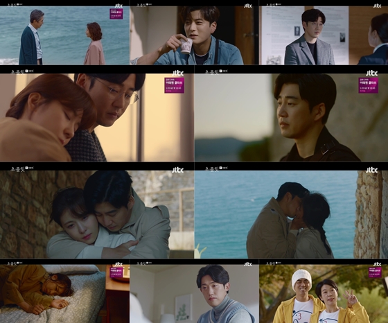/사진제공=JTBC 금토드라마 '초콜릿'