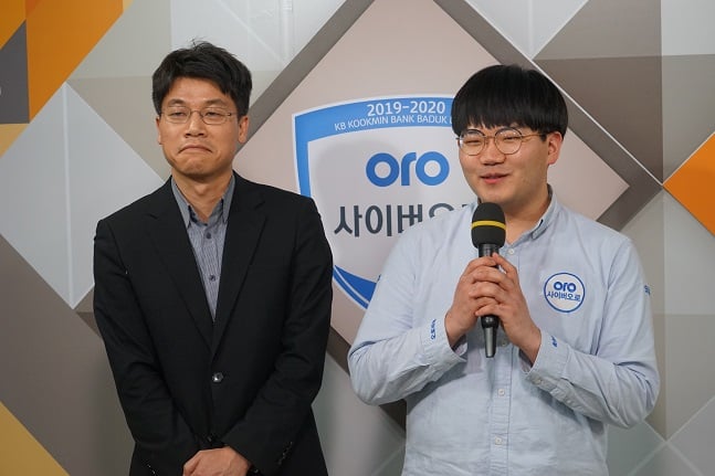 사이버오로 양건 감독(좌)과 최광호 3단. /사진=한국기원