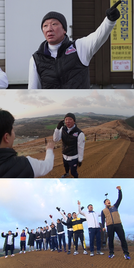 /사진제공=JTBC '뭉쳐야 찬다'