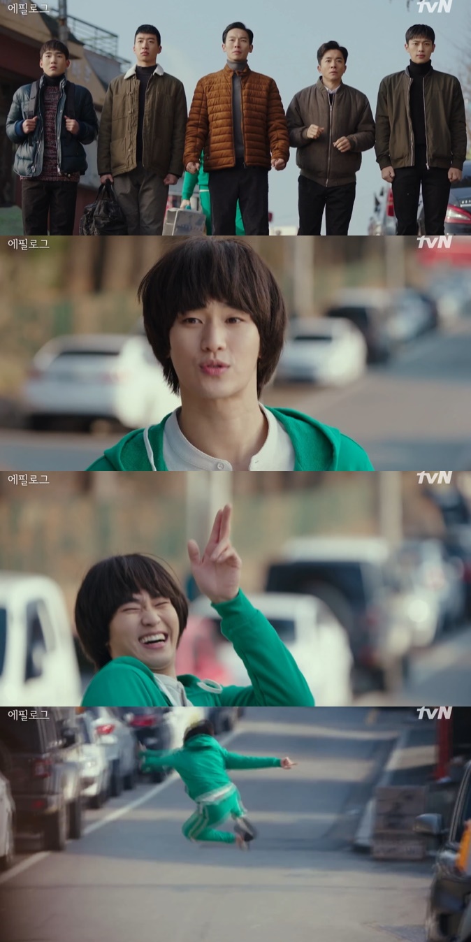 /사진=tvN '사랑의 불시착' 방송화면 캡처