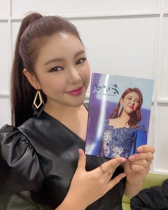 /사진=가수 송가인 SNS.