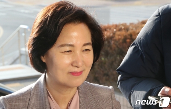 추미애 법무부 장관 /사진제공=뉴스1
